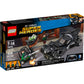 LEGO 76045 - Super Heroes Batman v Superman: Dawn of Justice Kryptonite Interception