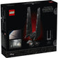 LEGO 75406 - Star Wars Kylo Ren's Command Shuttle