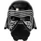 LEGO 75117 - Star Wars Buildable Figures Kylo Ren