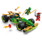 LEGO 71828 - Ninjago Lloyd's Pull-Back Race Car