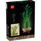 LEGO 10344 - Botanicals Lucky Bamboo