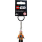 LEGO 854288 - Gear Luke Skywalker Pilot Key Chain Keyring
