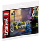 LEGO 30537 - Ninjago Merchant Avatar Jay Polybag Bagged
