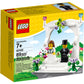 LEGO 40165 - Miscellaenous Minifigure Wedding Favour