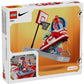 LEGO 43021 - Nike Dunk Trickshot