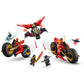 LEGO 71844 - Ninjago Ninja Combat Vehicle