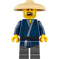 LEGO 70607 - Ninjago Movies NINJAGO City Chase