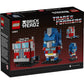 LEGO 40803 - BrickHeadz Transformers Optimus Prime Robot & Vehicle