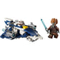 LEGO 75400 - Star Wars Plo Koon's Jedi Starfighter Microfighter