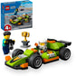 LEGO 60399 - City Race Car