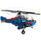 LEGO 31094 - Creator Race Plane