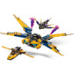 LEGO 71833 - Ninjago Ras and Arin's Super Storm Jet