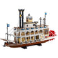 LEGO 21356 - Ideas River Steamboat