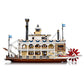 LEGO 21356 - Ideas River Steamboat