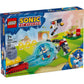 LEGO 77001 - Sonic the Hedgehog Sonic's Campfire Clash