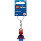 LEGO 854077 - Gear Spider-Ham Key Chain Keyring
