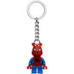 LEGO 854077 - Gear Spider-Ham Key Chain Keyring