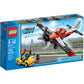LEGO 60019 - City Racing Stunt Plane
