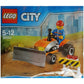 LEGO 30353 - City Construction Tractor Polybag Bagged