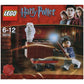 LEGO 30110 - Harry Potter Trolley