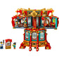 LEGO 80116 - Seasonal Chinese New Year Trotting Lantern