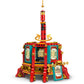LEGO 80116 - Seasonal Chinese New Year Trotting Lantern