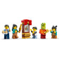 LEGO 80116 - Seasonal Chinese New Year Trotting Lantern