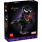 LEGO 76356 - Super Heroes Venom Bust