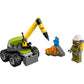LEGO 30350 - City Volcano Explorer Jackhammer Polybag Bagged