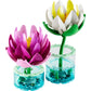 LEGO 11511 - Botanicals Water Lilies
