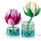 LEGO 11511 - Botanicals Water Lilies