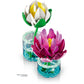 LEGO 11511 - Botanicals Water Lilies