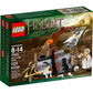 LEGO 79015 - The Hobbit Witch-king Battle
