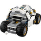 LEGO 70588 - Ninjago Titanium Ninja Tumbler